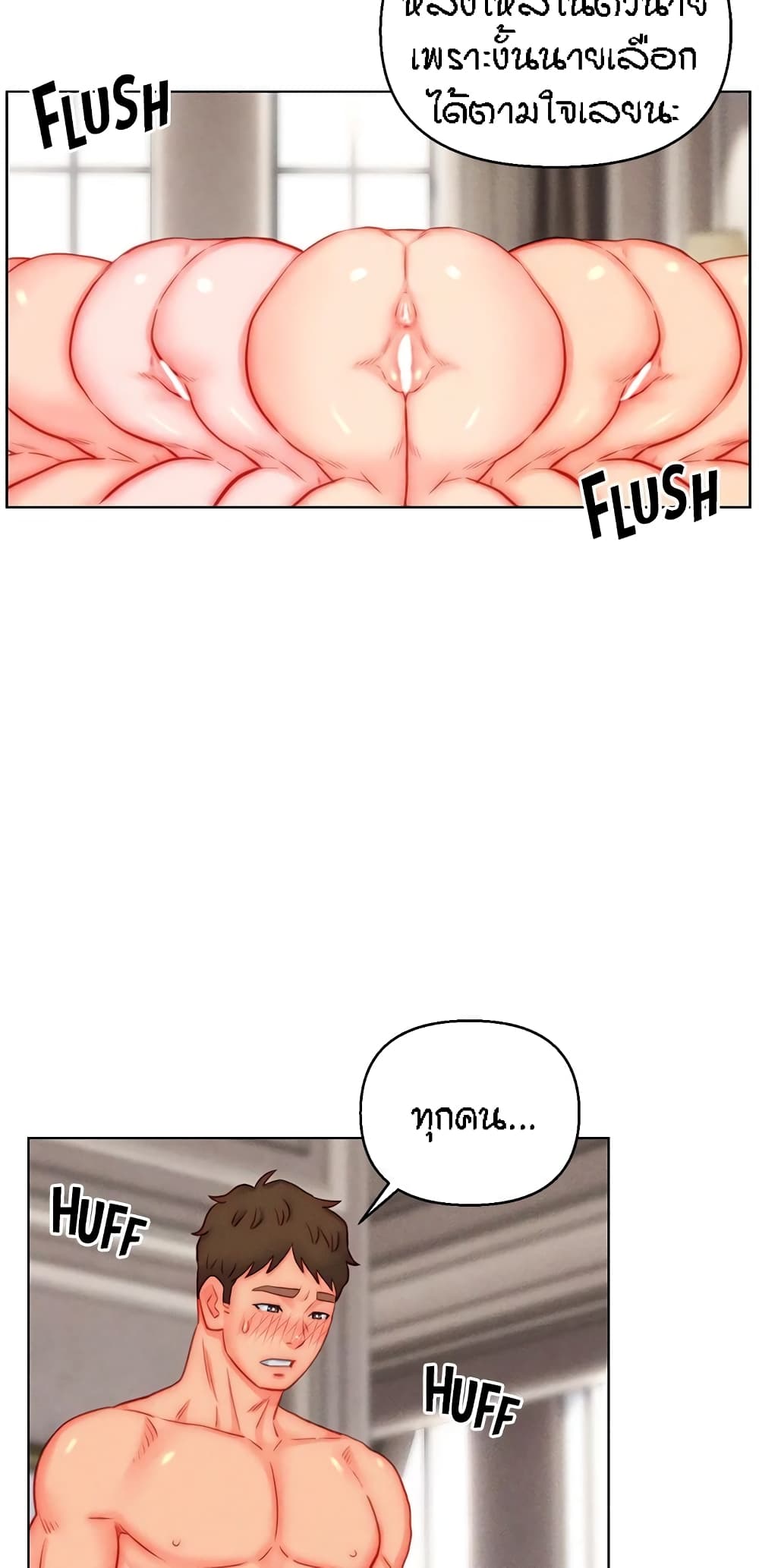 Doujin-Lc- อ่าน โดจิน มังฮวา เกาหลี ญี่ปุ่น จีน แปลไทย Live In Son-in Law ตอนที่ 1 2 3 4 5 6 7 8 9 10 11 12 13 14 ฟรี ไม่มีโฆษณา อ่าน โดจิน Manhwa เกาหลี ญี่ปุ่น จีน เรามีครบ คัดมาให้เน้นๆ โดจิน 18+ รับประกันความฟินโดย  Doujin Lc